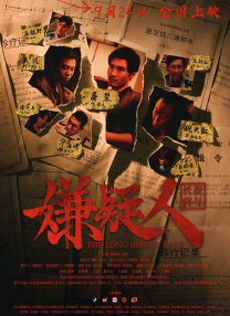 黄色片视频软件